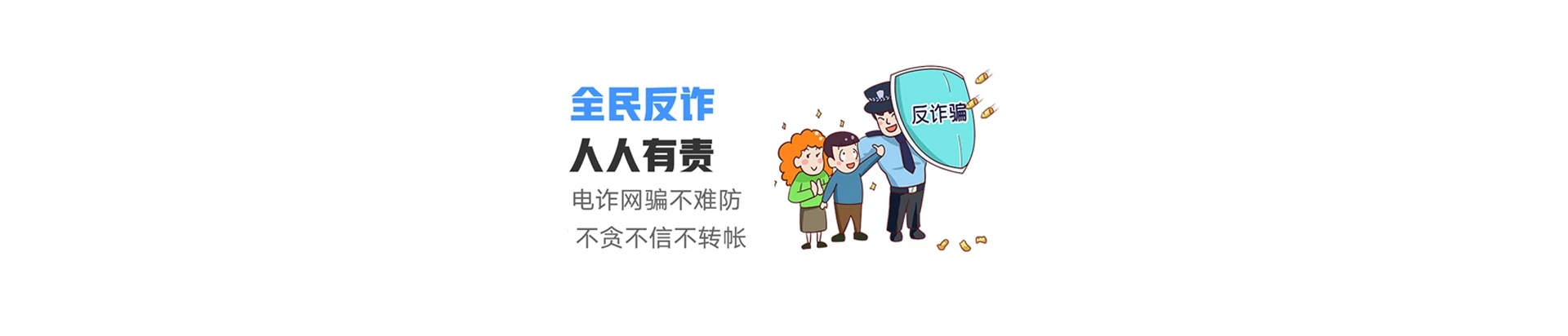龙华区联通宽带